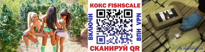 Купить закладку Каннабис A PVP Меф КОКАИН Мамоново