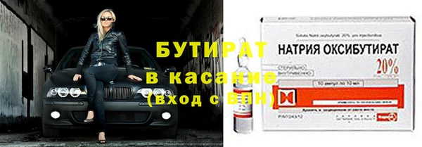 spice Богданович