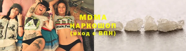mdpv Богородск
