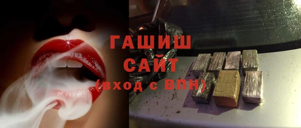 MDMA Богородицк