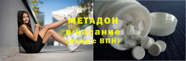 mdpv Богородск