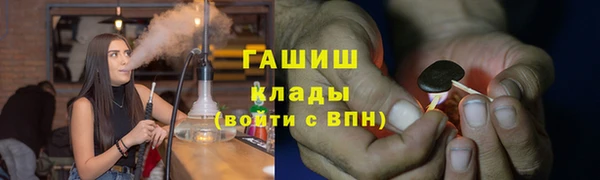 mdpv Богородск