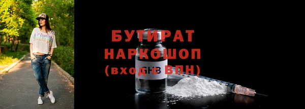 mdpv Богородск