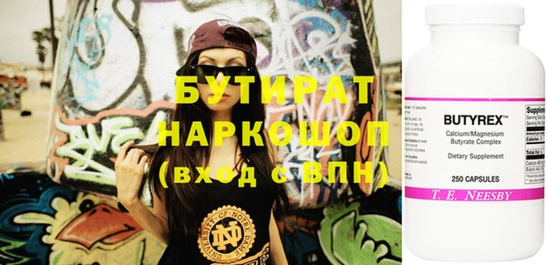 spice Богданович
