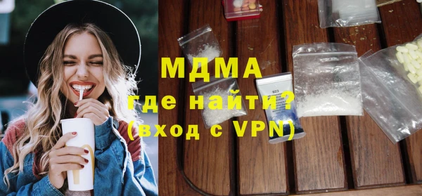 spice Богданович