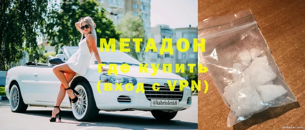 mdpv Богородск