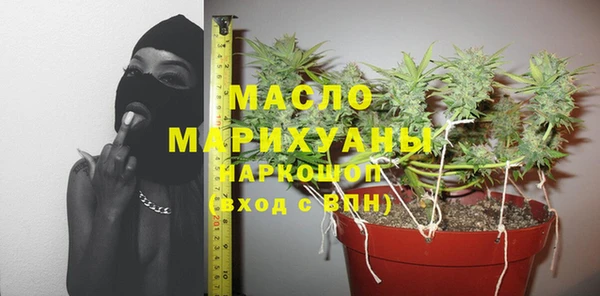 spice Богданович