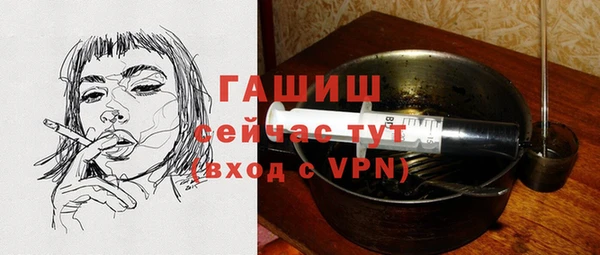 mdpv Богородск