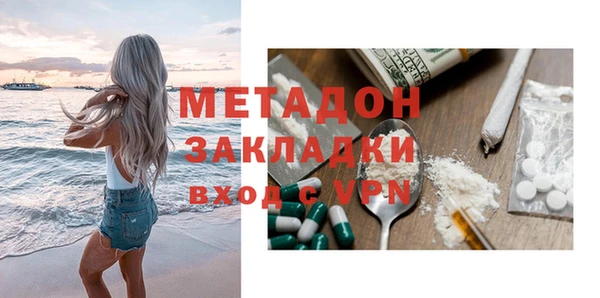spice Богданович