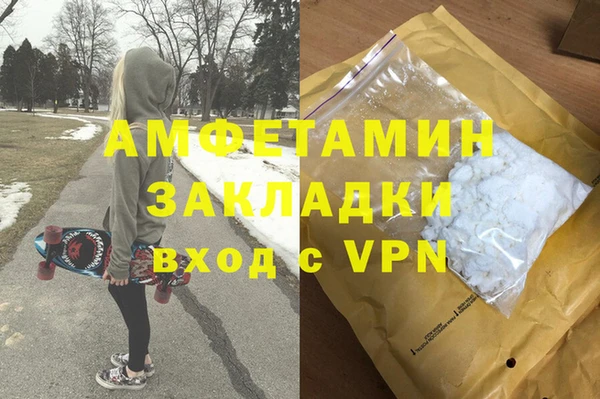 mdpv Богородск