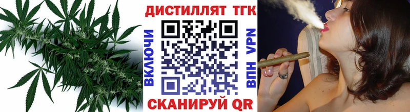 Купить закладки  Мамоново  ТГК Wax 